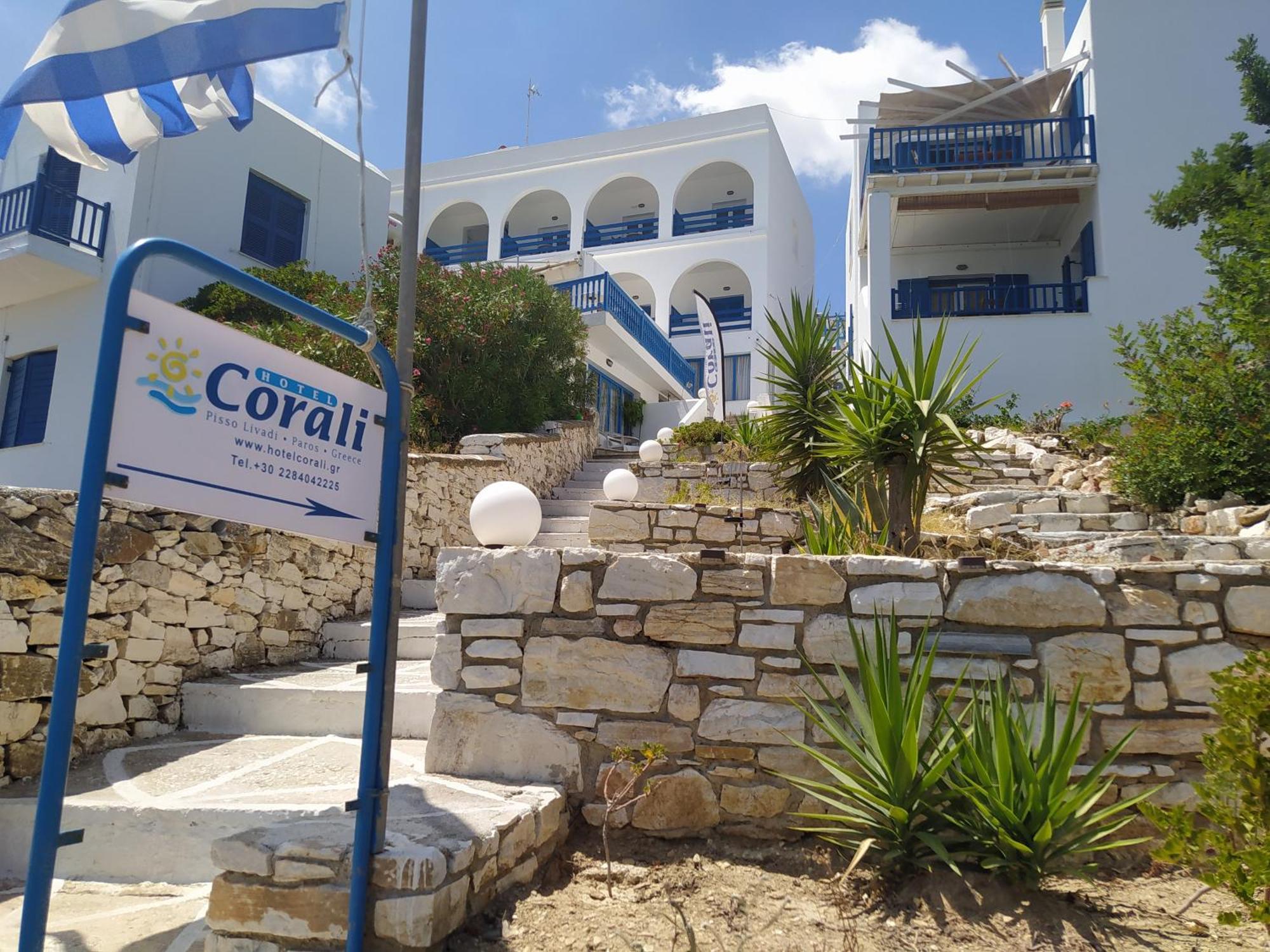 Corali Hotel Писо Ливади Екстериор снимка